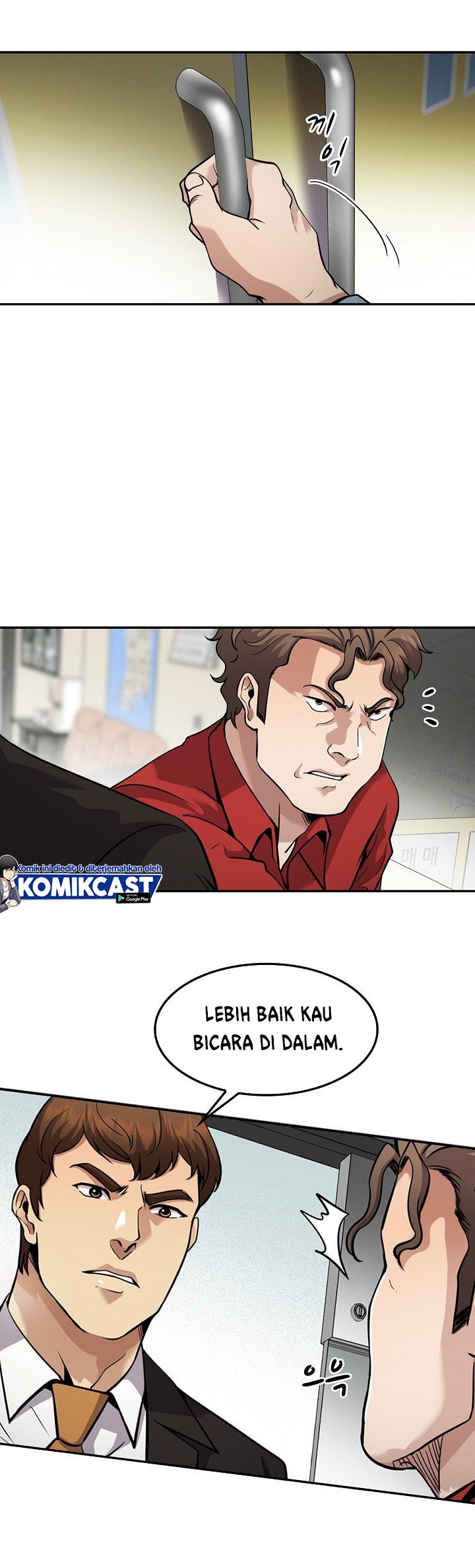 Again My Life Chapter 119 Bahasa Indonesia